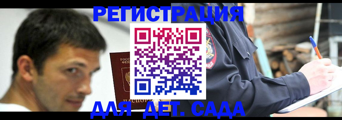 форма 3 в Перми